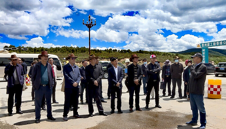 香格里拉文化旅游节 香格里拉文化旅游节