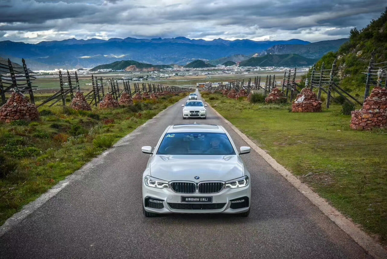 全新BMW 5系LI香格里拉试乘试驾体验会在香格里拉大酒店举办