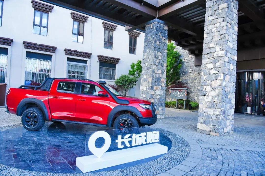 长城炮越野皮卡2020上市发布会在香格里拉希尔顿花园酒店拉开帷幕