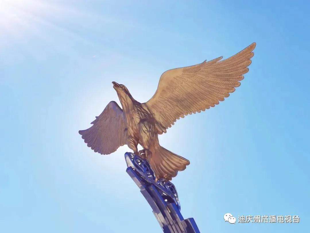 香格里拉又一“网红打卡点”顺利竣工验收