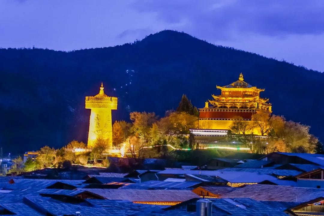 香格里拉