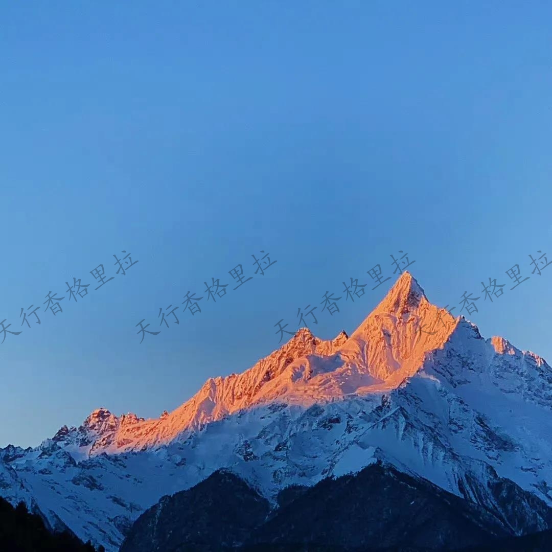 梅里雪山