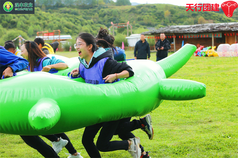 云南香格里拉主题团建公司运动会