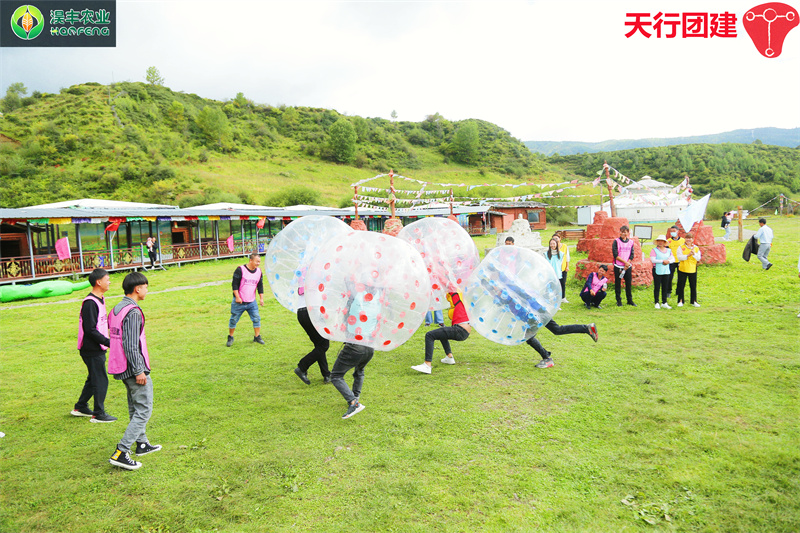 云南香格里拉主题团建公司运动会