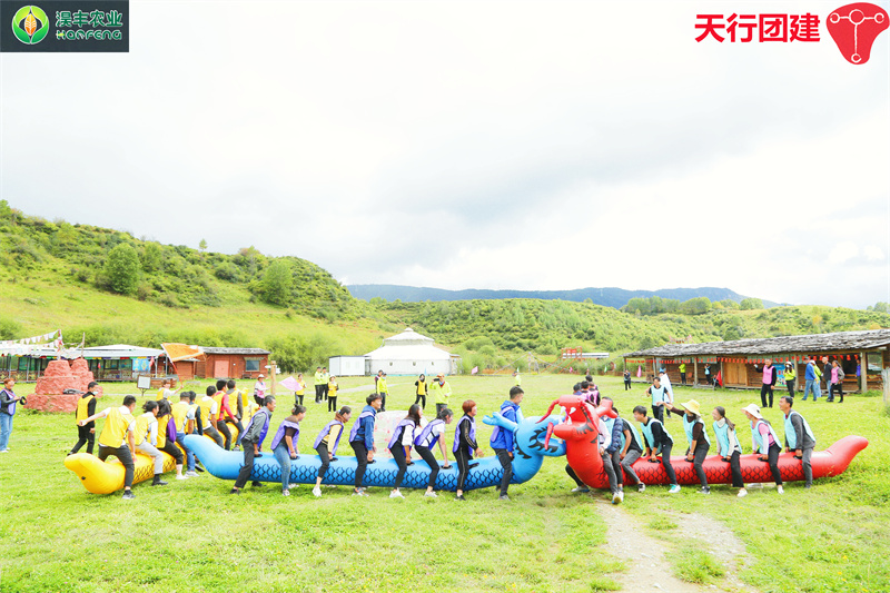 云南香格里拉主题团建公司运动会