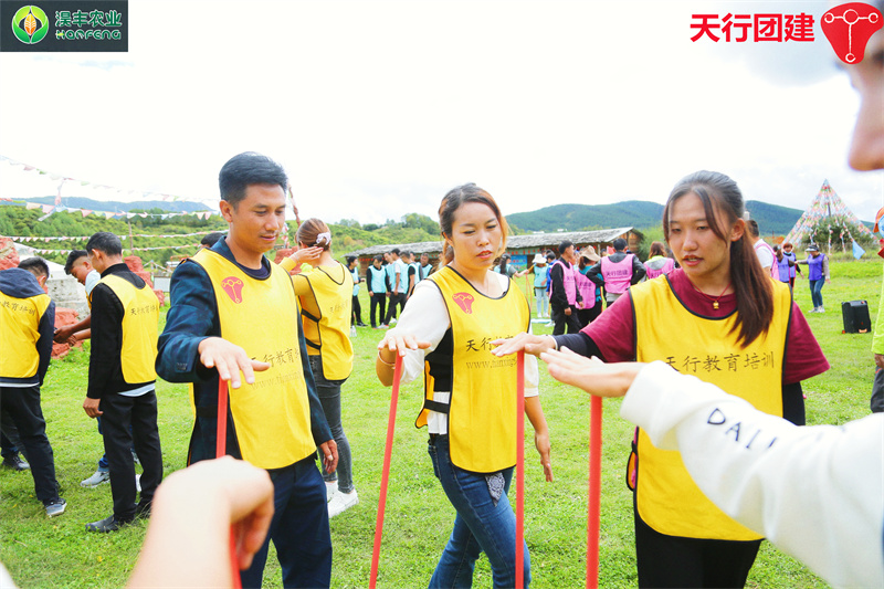 云南香格里拉主题团建拓展培训活动