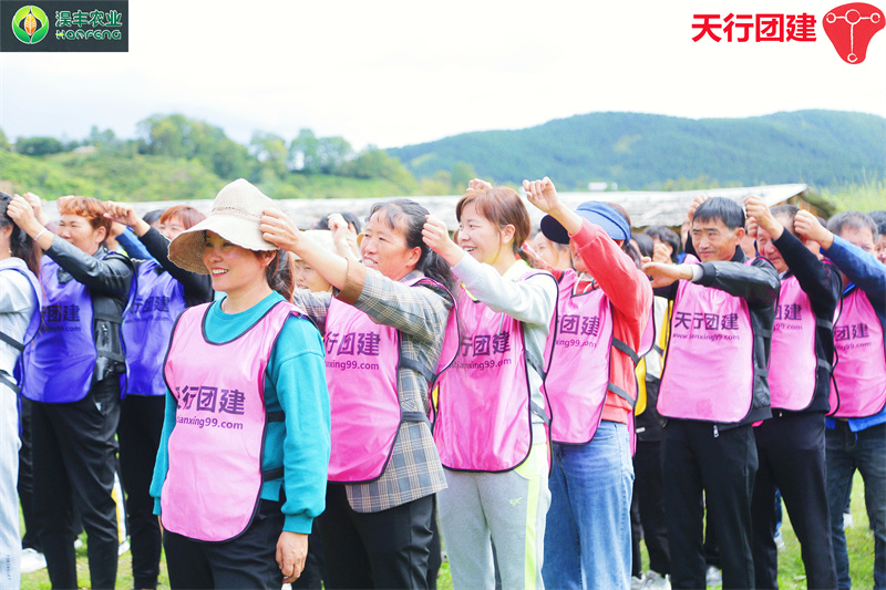 云南香格里拉主题团建拓展培训活动