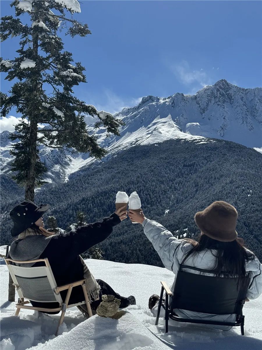 白马雪山 白马雪山