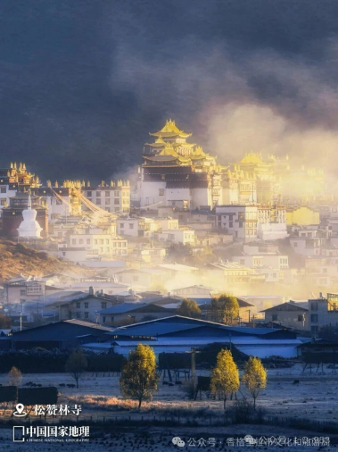 云南旅游,云南旅行社,云南团建公司,云南策划公司,云南会议会展,香格里拉旅游,香格里拉旅行社,香格里拉团建公司,香格里拉策划公司,香格里拉会议会展：中国国家地理推荐丨香格里拉秋冬的好去处