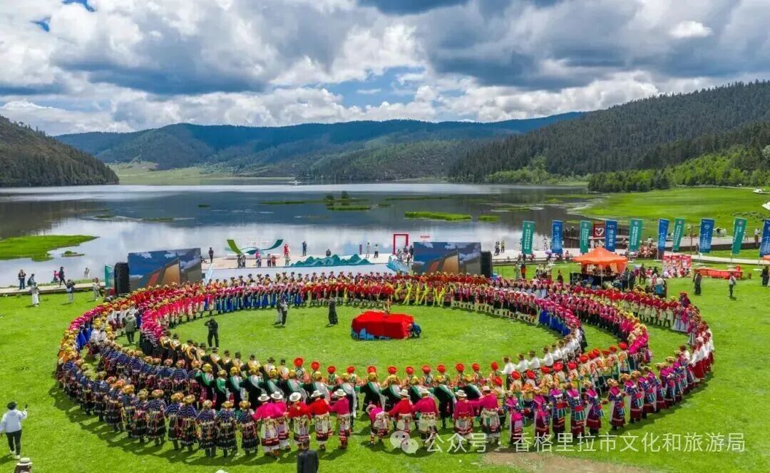 云南旅游,云南旅行社,云南团建公司,云南会议公司,云南策划公司,香格里拉旅游,香格里拉旅行社,香格里拉团建公司,香格里拉策划公司：香格里拉市多措并举让非遗“活”起来