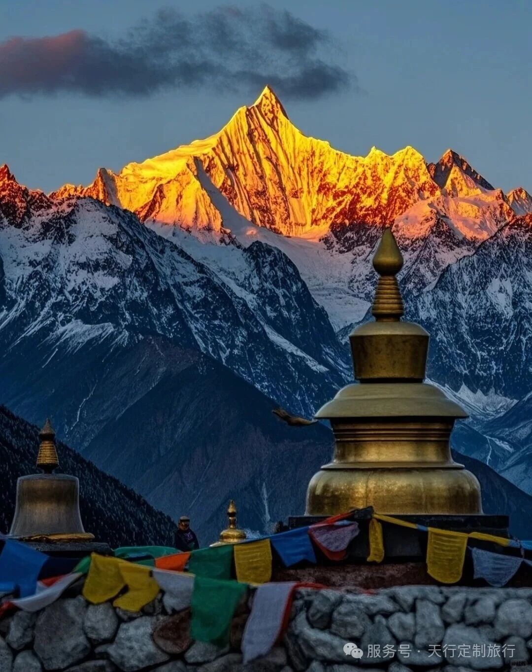  雨崩徒步4日游 | 徒步山野与自然同频呼吸
