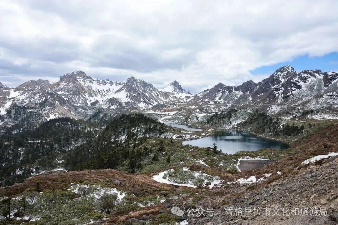 三坝乡九子海：春融雪山 水映秘境