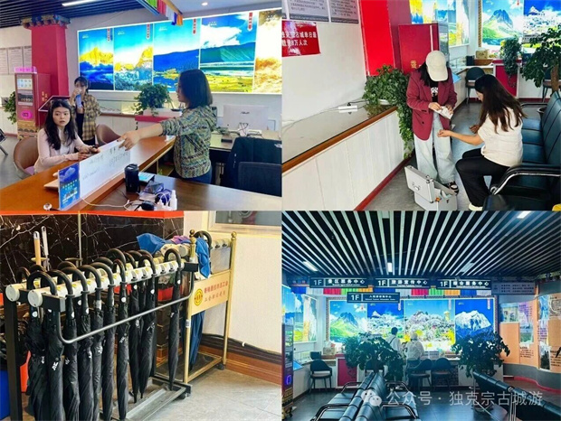香格里拉旅游：有一种守护，叫独克宗暑期模式