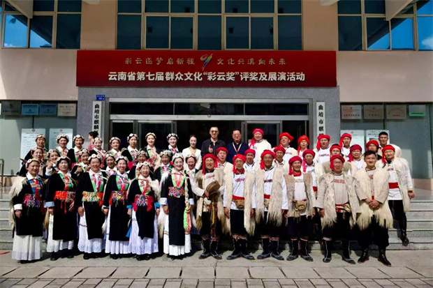 香格里拉旅游：群文精品绽放云岭舞台！迪庆州12件作品亮相云南省第七届“彩云奖”决赛