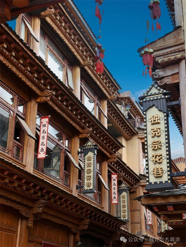 香格里拉旅游：在香格里拉，我找到了一处“藏地烟火”的完美注脚